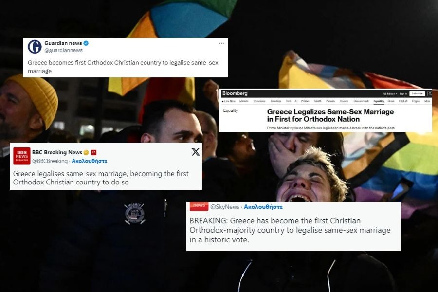 Γάμος ομόφυλων: Πώς είδαν τα διεθνή ΜΜΕ την ψήφιση του νομοσχεδίου