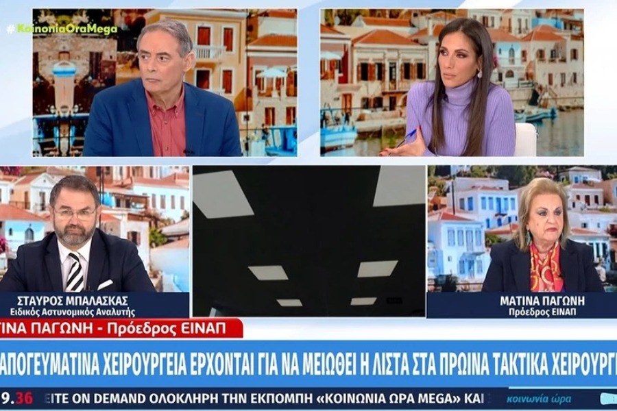 Προειδοποίηση Παγώνη για την ιλαρά: «Είναι πολύ πιο μεταδοτική από τον κορονοϊό»