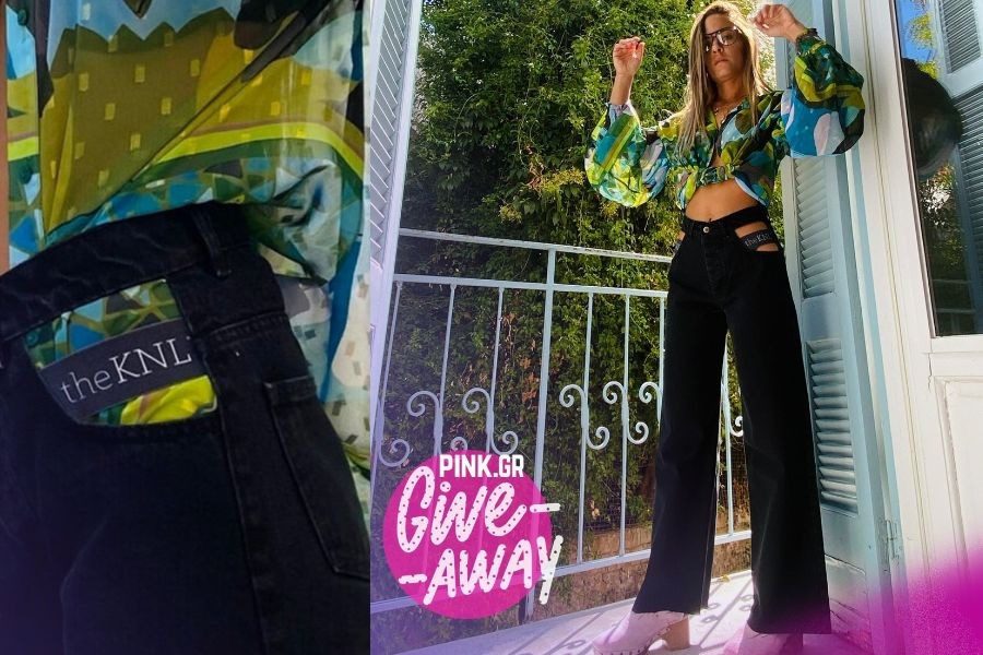 Κέρδισε ένα sold out item από το IGO project