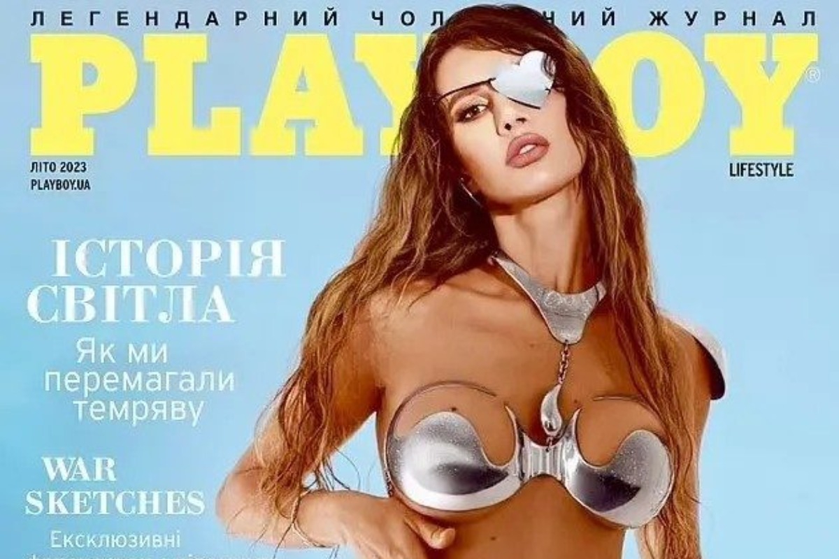Ουκρανία: Επέζησε από απόπειρα δολοφονίας και ποζάρει στο νέο τεύχος του Playboy