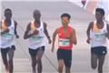 Σάλος με τρεις Αφρικανούς δρομείς που άφησαν Κινέζο να κερδίσει τον ημιμαραθώνιο του Πεκίνου: Ήταν φίλος μας