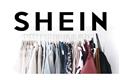 Shein: Hot Sale και τιμές από 2.99€ με ένα κλικ