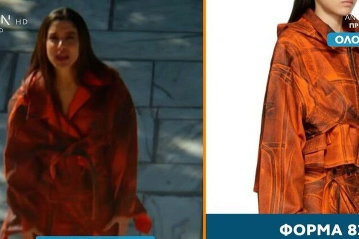 Μαρίνα Σάττι: To αστρονομικό ποσό που κόστιζαν τα ρούχα που φόρεσε στο Ζάρι