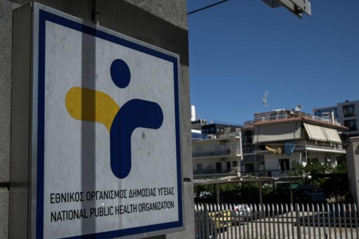 ΕΟΔΥ: Σε έξαρση η σύφιλη και η γονόρροια