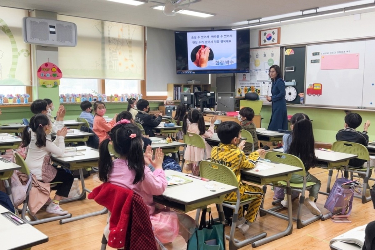 Σάλος με αυτοκτονίες εκπαιδευτικών στη Νότια Κορέα