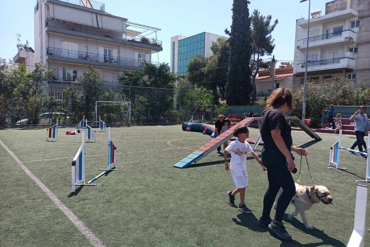 Ημέρα Ευαισθητοποίησης και Ενημέρωσης «Οι Τετράποδοι Σε Βοηθούν!»