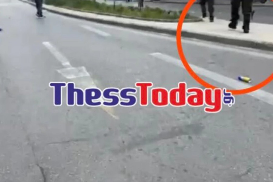 Θεσσαλονίκη: Αστυνομικός έχασε το όπλο του την ώρα των επεισοδίων