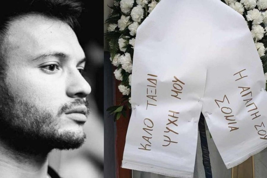 «Καλό ταξίδι ψυχή μου»: Oδύνη στην κηδεία του μηχανοδηγού Νίκου Ναλμπάντη που σκοτώθηκε στα Τέμπη - Το τελευταίο αντίο στον 29χρονο μηχανοδηγό που ταξίδευε ως επιβάτης στην αμαξοστοιχία