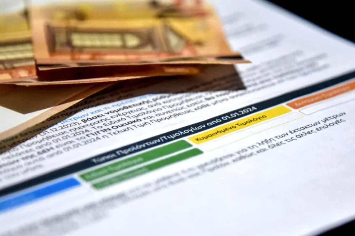 Ηλεκτρικό Ρεύμα: Τα δέκα φθηνότερα τιμολόγια του Ιανουαρίου ‑ Δείτε όλες τις τιμές των παρόχων