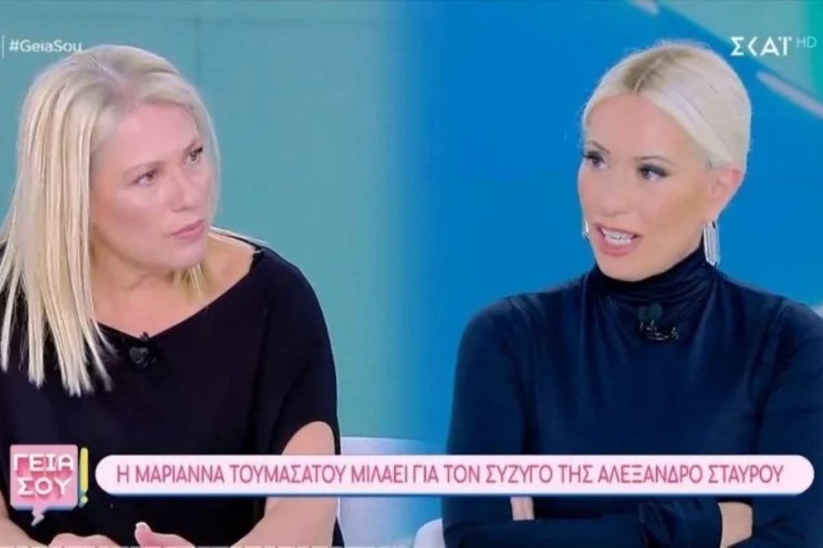 Μαριάννα Τουμασάτου: «Ο σύζυγός μου είπε `Θέλω να είσαι καλά, ακόμα κι αν δεν είμαι εγώ στη ζωή σου`»