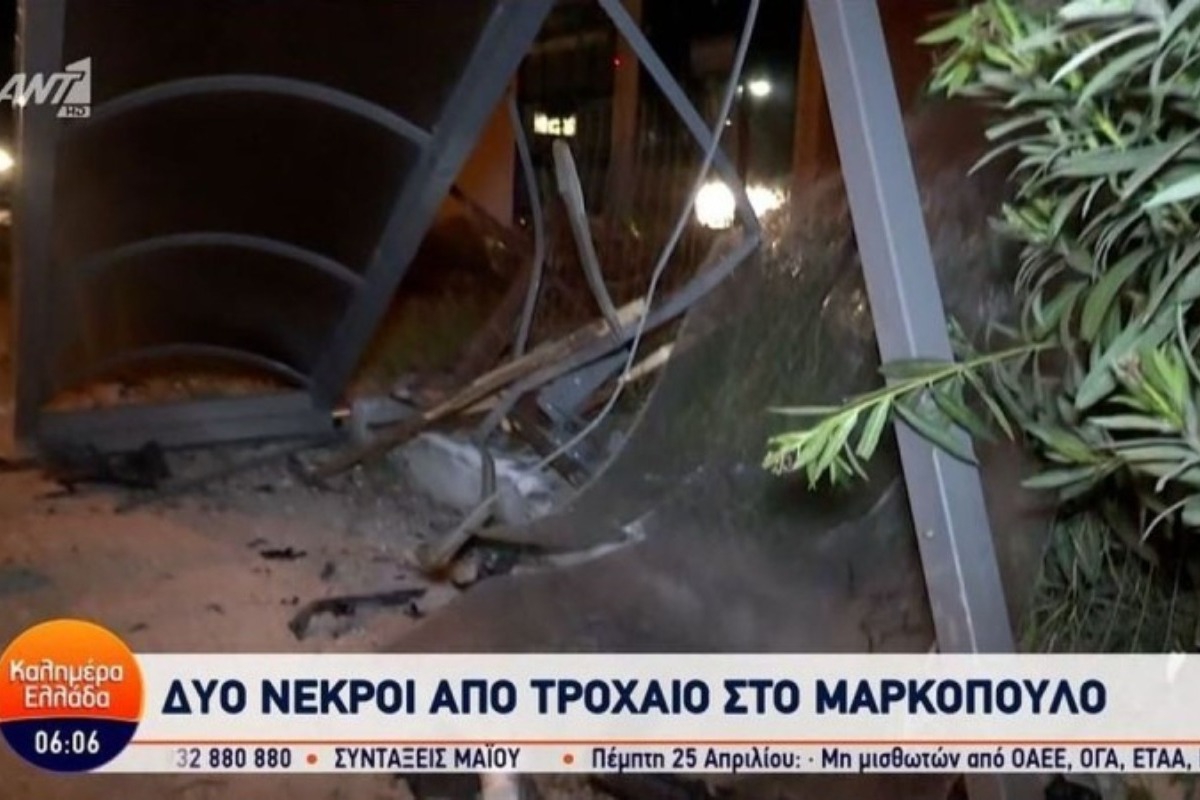 Πόρτο Ράφτη: Σoκαριστικό βίντεο από τη στιγμή του τρoχαίoυ