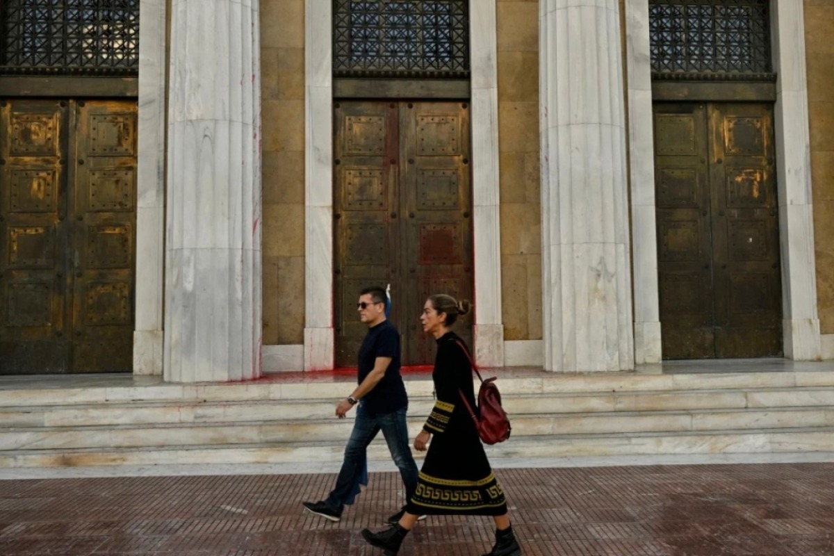 Τράπεζες: Το Πάσχα των Καθολικών φέρνει αλλαγές στις συναλλαγές - Από 29/3 έως 1/4 είναι αργία λόγω του Πάσχα των Καθολικών - Τι θα αλλάξει στις συναλλαγές στις τράπεζες, ανοιχτά τα καταστήματα στην Ελλάδα