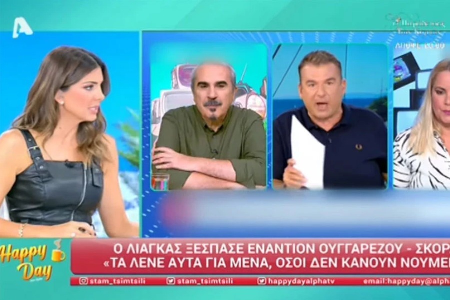 Σταματίνα Τσιμτσιλή: Όλοι θέλουμε να κάνουμε νούμερα αλλά δε γινόμαστε νούμερα για τα νούμερα