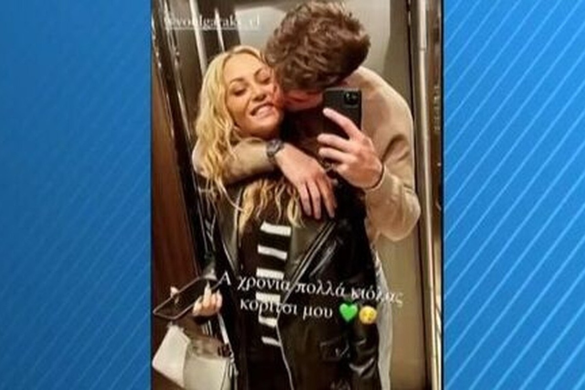 Φώτης Ιωαννίδης: Αφιέρωσε το Κύπελλο του Παναθηναϊκού στην Ελένη Βουλγαράκη