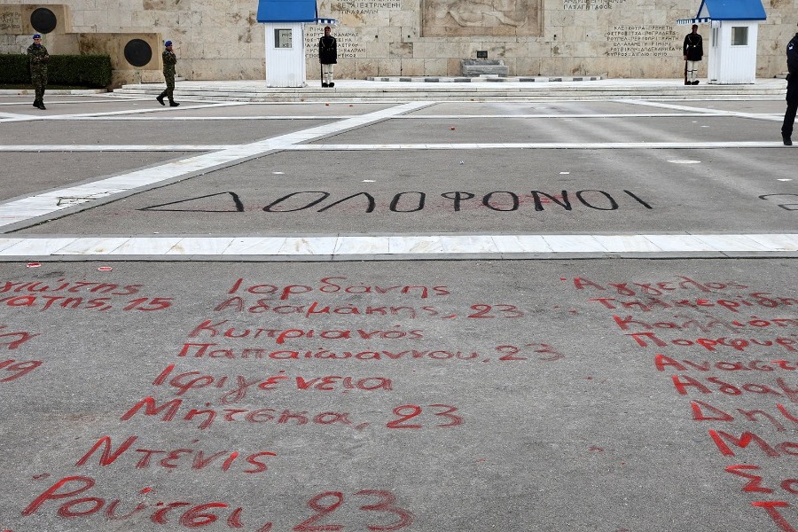 Γιώργος Λιάγκας για το σβήσιμο των ονομάτων των νεκρών στη Βουλή: «Είναι σαν να τους ξανασκοτώνεις»