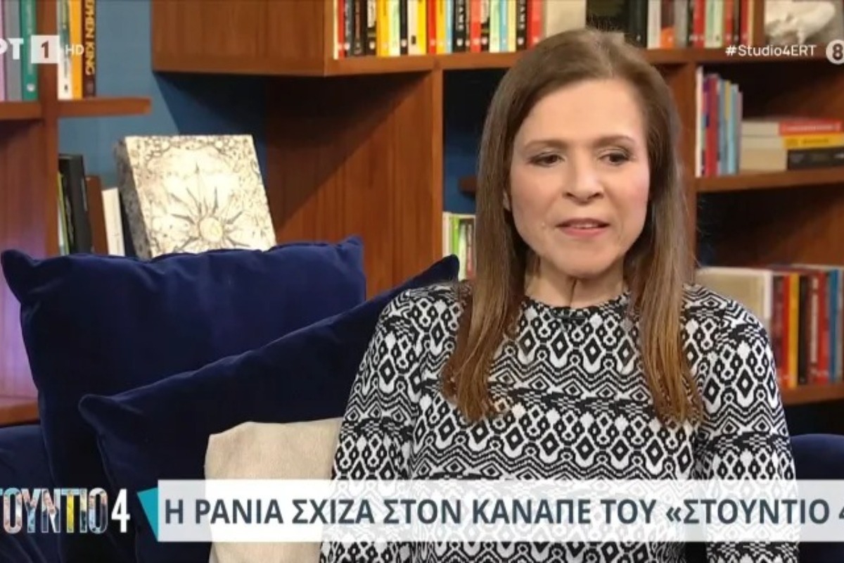 Σοκάρει η Ράνια Σχίζα για την απώλεια που της στοίχισε: «Με κλόνισε...»