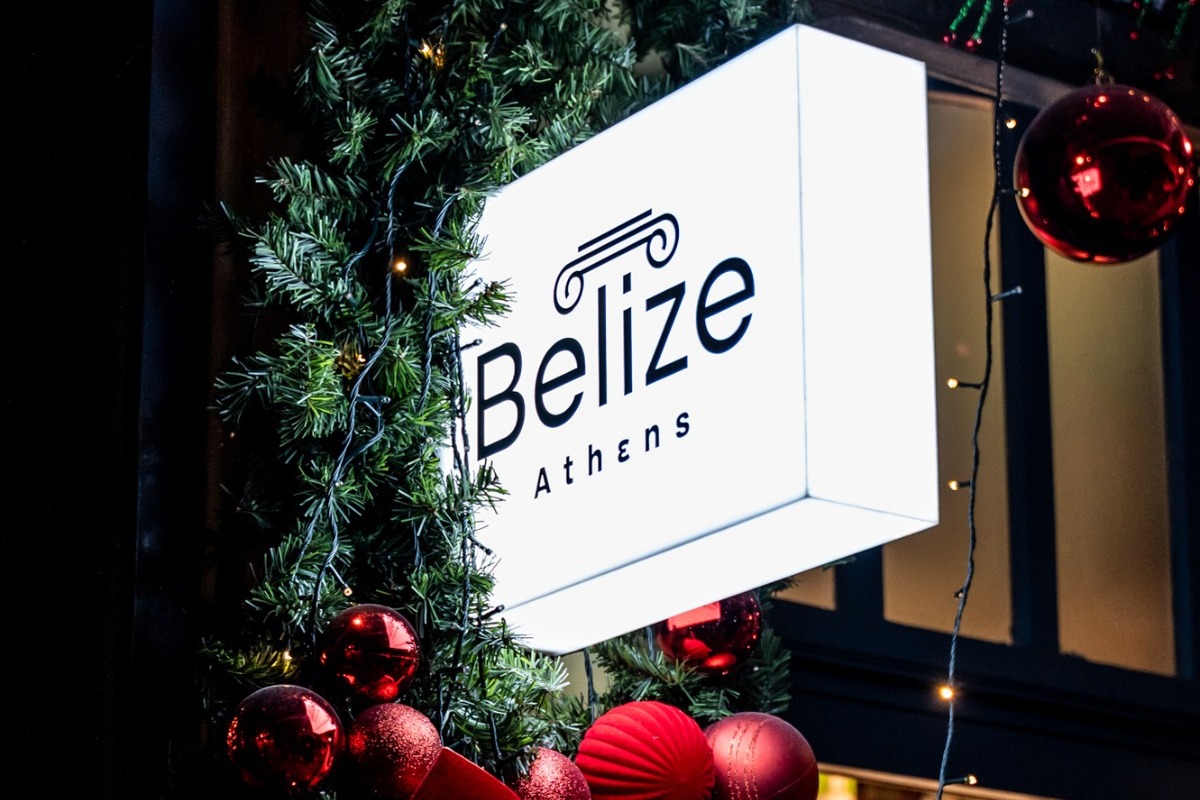 Belize: το νέο στέκι στο κέντρο της Αθήνας, για φαγητό και διασκέδαση από νωρίς!