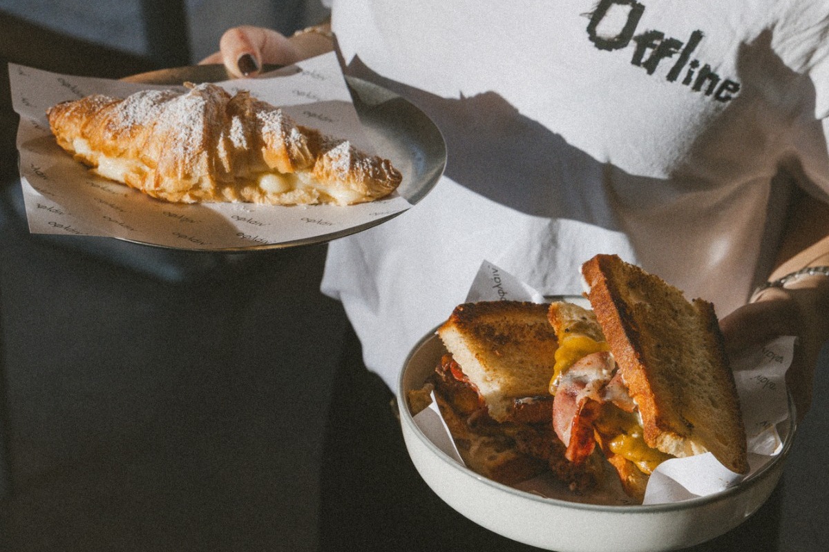 Το Οφλάιν είναι το νέο σημείο συνάντησης στο Περιστέρι