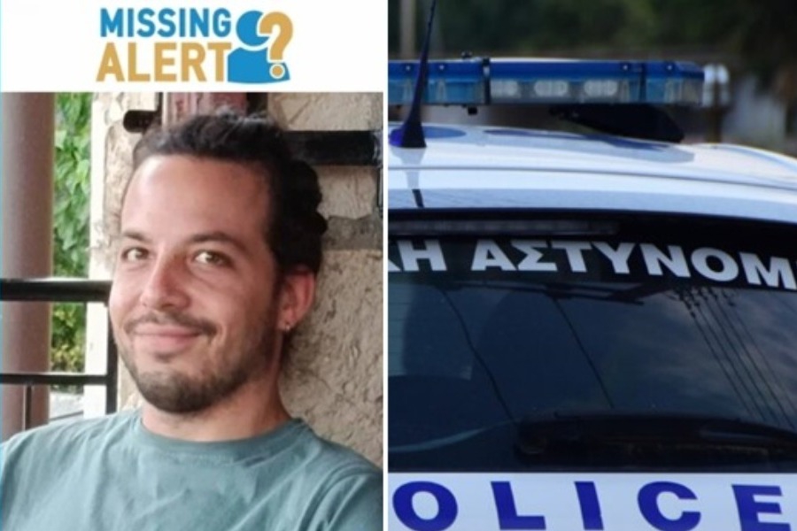 Καρύταινα: Συναγερμός για την εξαφάνιση 33χρονου – Η ζωή του μπορεί να διατρέχει κίνδυνο