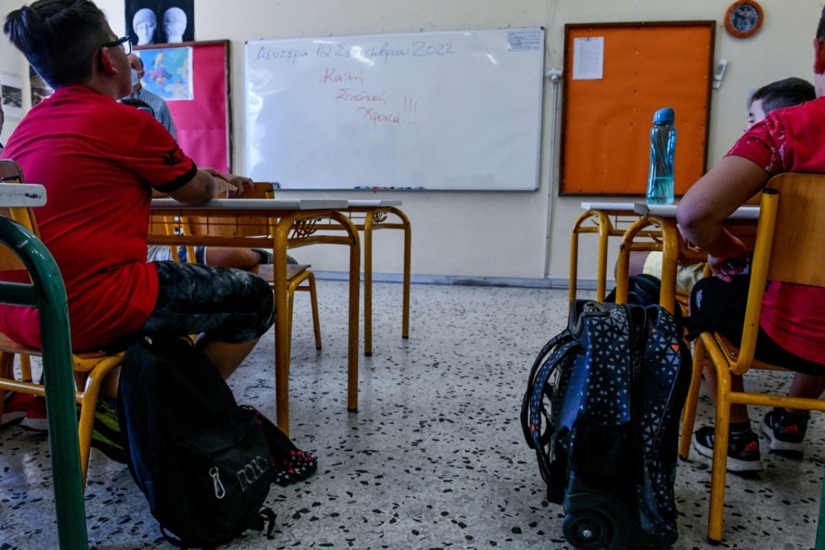 Λαμία: Καθηγήτρια κατέρρευσε μπροστά στους συναδέλφους της και κατέληξε λίγο αργότερα