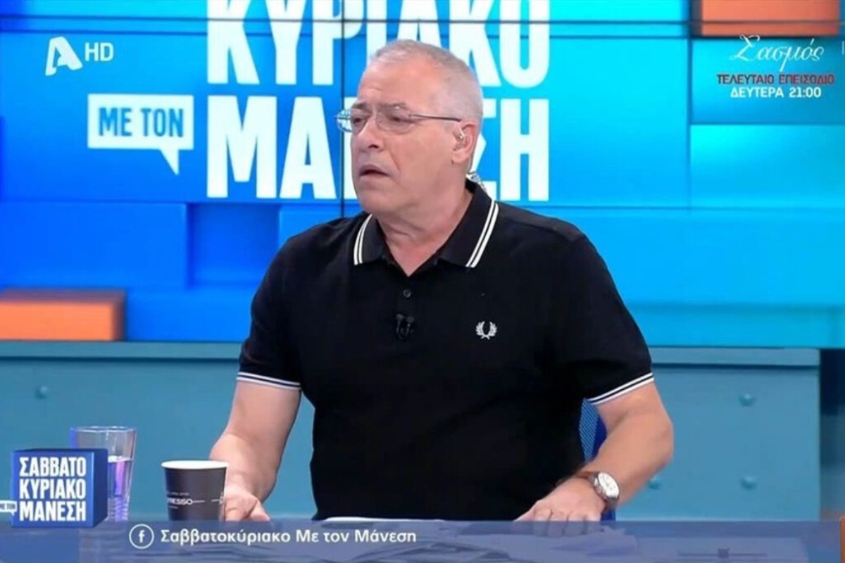 Ξέσπασε ο Νίκος Μάνεσης: «Δεν μπλέκω με διάφορα σούργελα της τηλεόρασης»