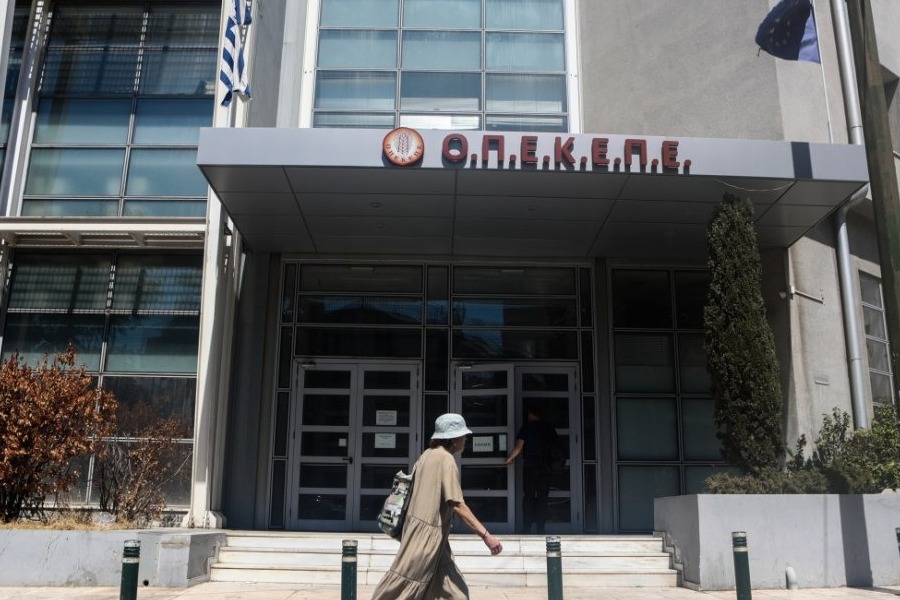 ΟΠΕΚΕΠΕ: Αδικαιολόγητη περιουσία 2,5 εκατ. για τον «Φραπέ» – Κατείχε 7 αυτοκίνητα και μια Jaguar