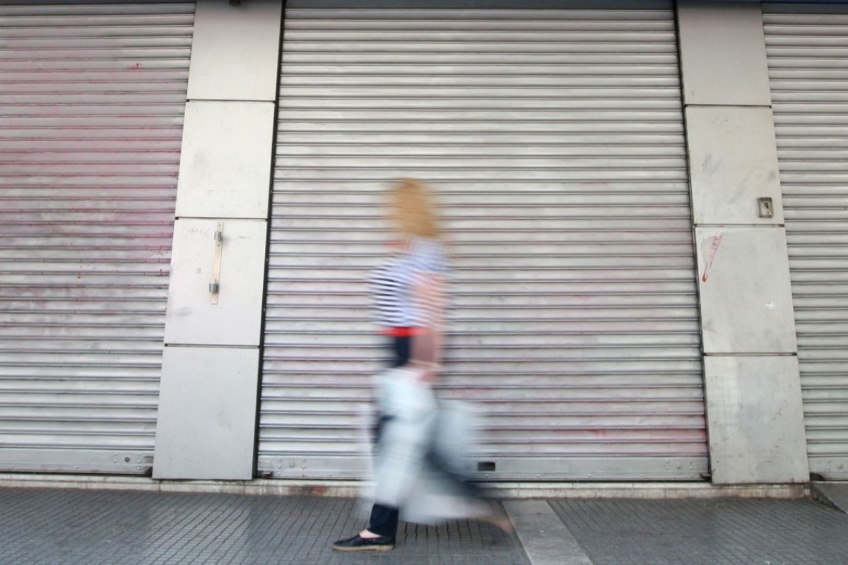 Τράπεζες: Ποιες ημέρες θα είναι κλειστές τις γιορτές - Τι ισχύει για τις διαδικτυακές συναλλαγές - Αναλυτικά το πρόγραμμα λειτουργίας για Χριστούγεννα και Πρωτοχρονιά