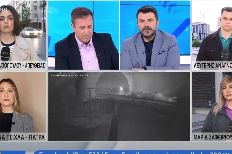 Έκρηξη στη Θεσσαλονίκη: Ψάχνουν να βρουν τον ενοικιαστή του Airbnb - Έφοδοι σε σπίτια από της ΕΛΑΣ