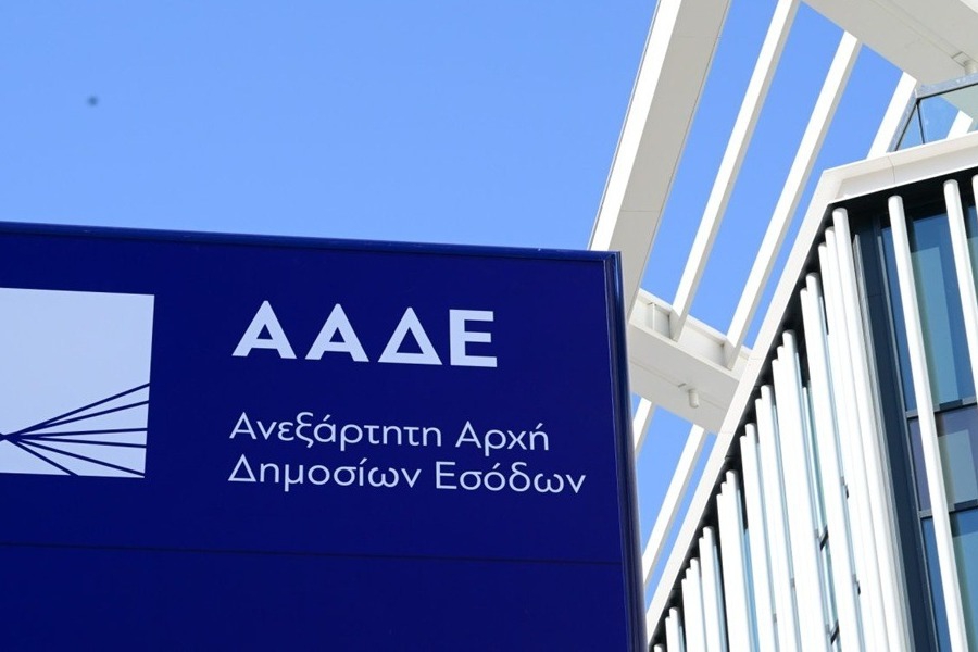 Μαζικά μηνύματα από την ΑΑΔΕ σε 100.000 δικαιούχους