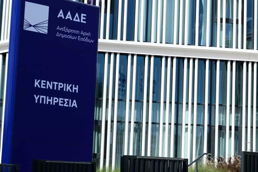 «Μπλόκο» της ΑΑΔΕ σε 8.000 «άκυρες» γονικές παροχές και δωρεές