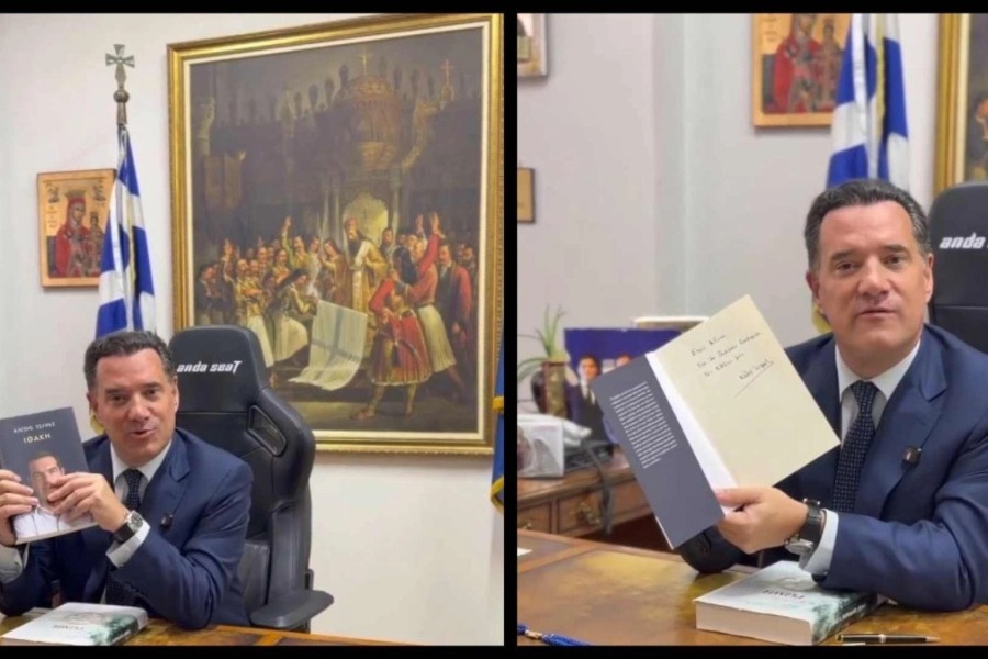 Ο Τσίπρας έστειλε την «Ιθάκη» στον Αδωνι με αφιέρωση και αυτός απάντησε: «Καλή αντάμωση»