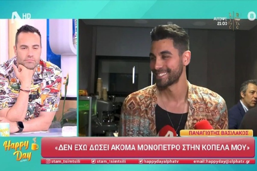 Happy Day: Χαμός με Φραγκολιά και Μεσσαροπούλου – «Έχεις πρόβλημα»