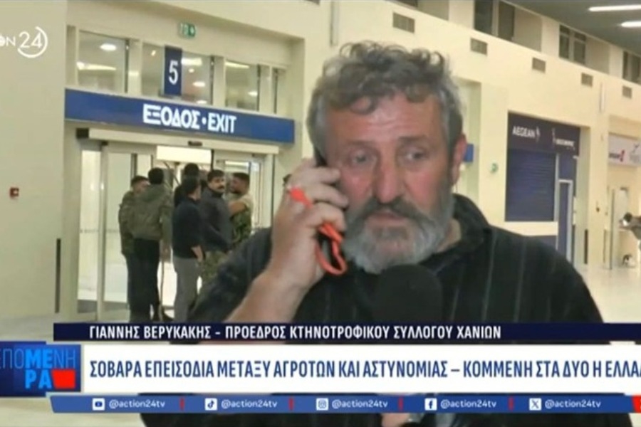 Πρόεδρος Κτηνοτρόφων Χανίων: «Μεγάλη συγγνώμη» από τους αστυνομικούς που τραυματίστηκαν