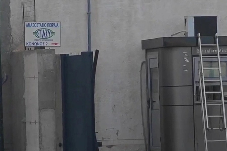 Εργατικό δυστύχημα στο αμαξοστάσιο του ΗΣΑΠ Πειραιά: Νεκρός 50χρονος αρχιτεχνίτης - Καταπλακώθηκε από μηχανήματα, μεταφέρθηκε στο Τζάνειο και εκεί κατέληξε