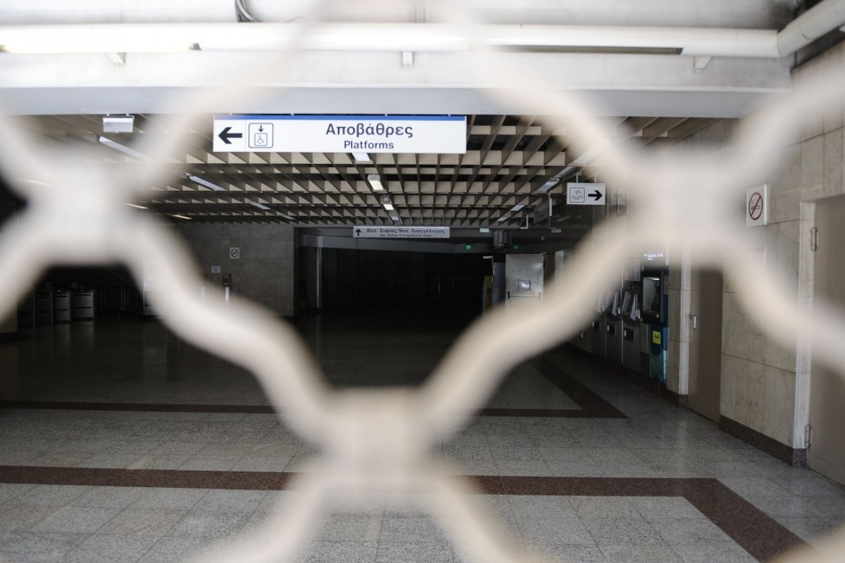 Απεργία 1η Οκτωβρίου: Παραλύει η χώρα ‑ Πώς θα κινηθούν ΜΜΜ ‑ Τι ισχύει για σχολεία και νοσοκομεία