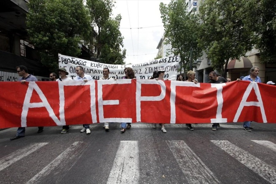 Απεργία ΓΣΕΕ και ΑΔΕΔΥ: Παραλύει η χώρα με πανελλαδικές κινητοποιήσεις