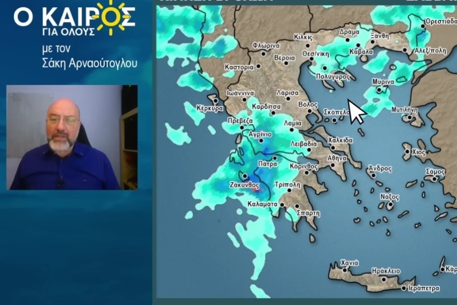 Αρναούτογλου: Στα «λευκά» η χώρα τα Χριστούγεννα ‑ Ισχυρή προειδοποίηση