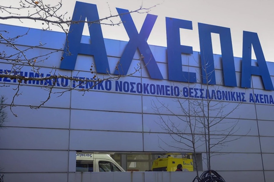 ΑΧΕΠΑ: Με οξεία ηπατική ανεπάρκεια ζευγάρι που έφαγε μανιτάρια - Πάει στη Ρώμη για μεταμόσχευση η γυναίκα, θα μεταφερθεί και ο άνδρας