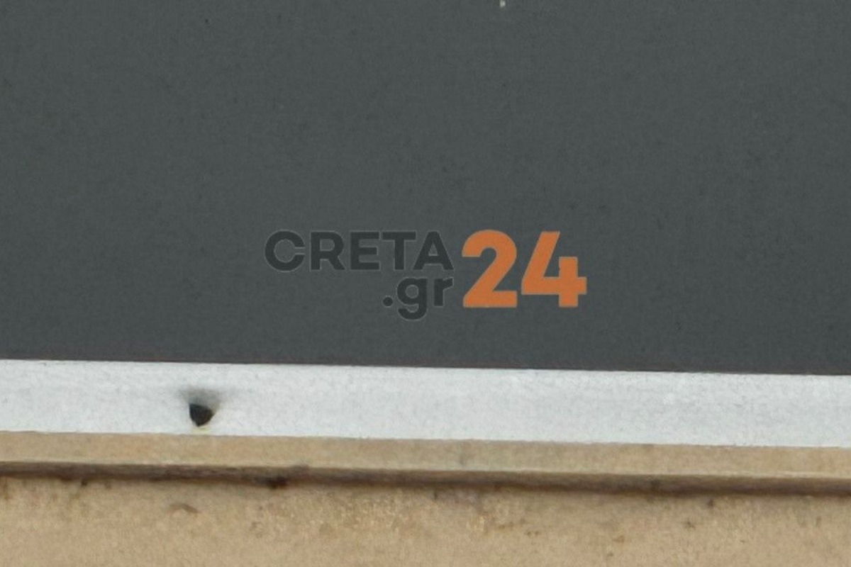 Ηράκλειο: Σφαίρα από μπαλωθιές «καρφώθηκε» σε παράθυρο πολυκατοικίας