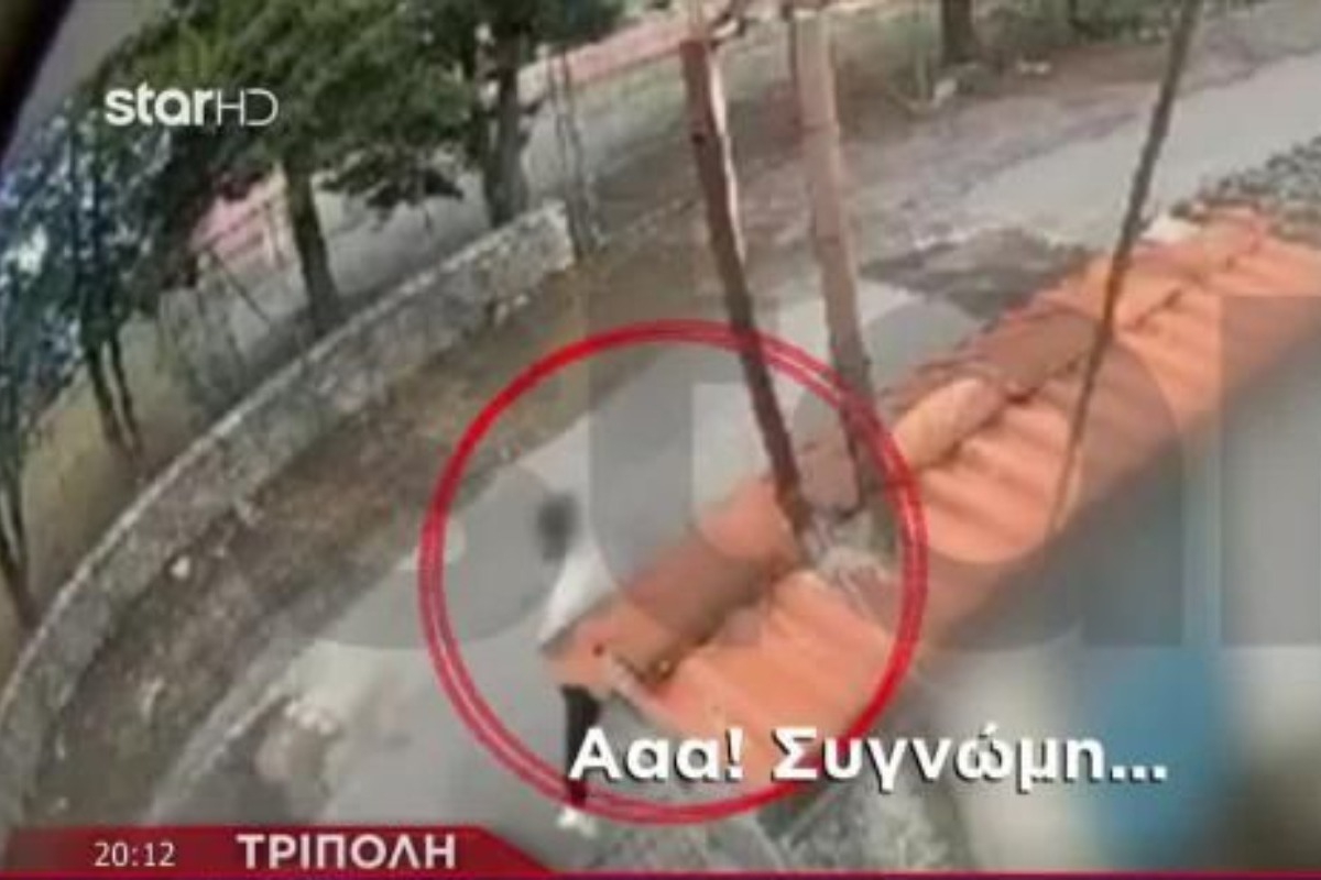 Τρίπολη: «Βοήθεια, τι κάνεις;» – Βίντεο από τη συμπλοκή μεταξύ ανηλίκων και την επίθεση με μαχαίρι