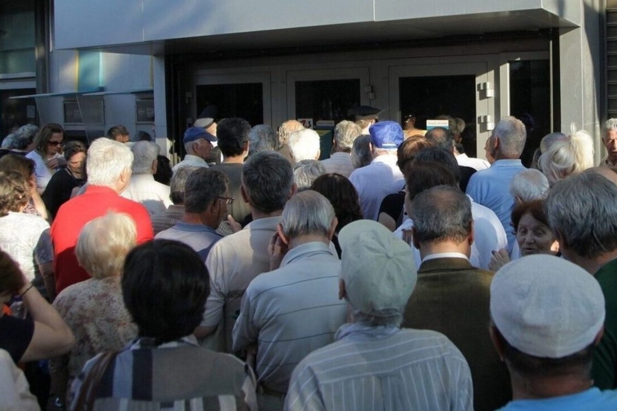 Αλλάζουν όλα στις συντάξεις: Τέλος η προσωπική διαφορά; – Δείτε πόσα θα κερδίσετε - Με ένα συμπλήρωμα αύξησης 1% ως μέρισμα από το υπερπλεόνασμα που παράγει η οικονομία, οι συντάξεις θα μπορούσαν να αυξηθούν πάνω από 3% και να περιορί