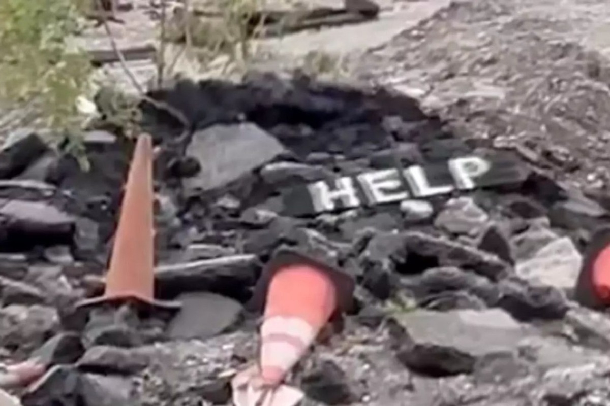 Ανησυχητική έκκληση για βοήθεια βρέθηκε σε σπίτι μέσω Google Maps - Πρόκειται για φάρσα ή για μια απέλπιδα προσπάθεια;