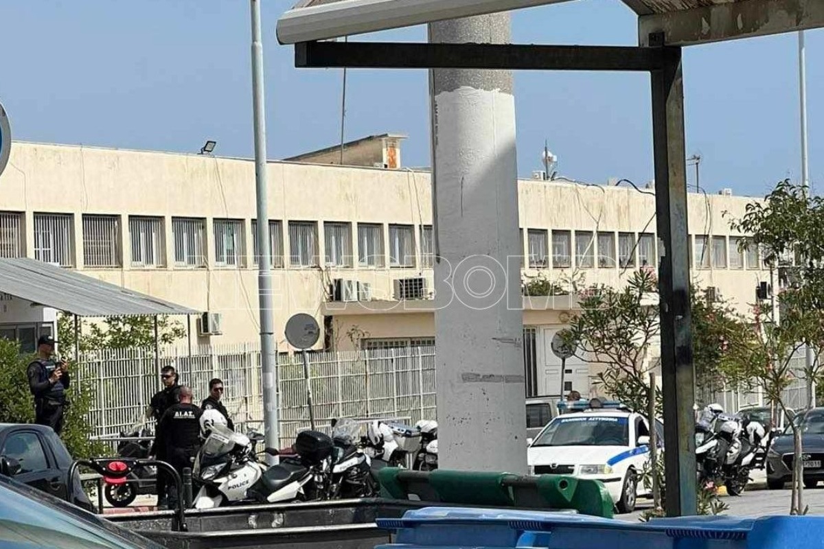 Απόπειρα απόδρασης από τις φυλακές Κορυδαλλού
