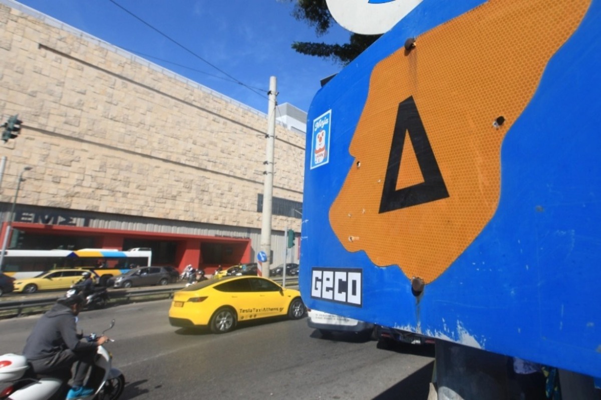 Πότε επιστρέφει ο Δακτύλιος στο κέντρο της Αθήνας ‑ Τι πρέπει να γνωρίζουν οι οδηγοί