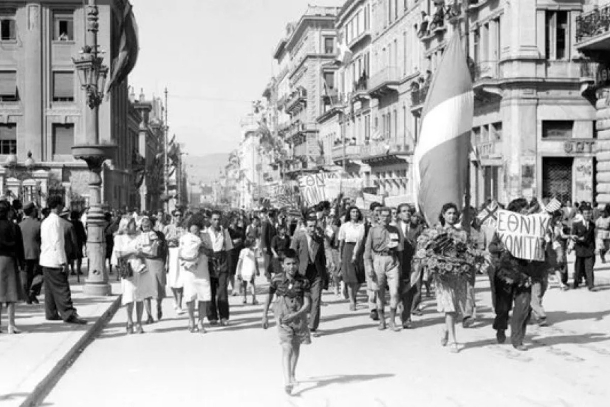 Σαν σήμερα: Η διαδήλωση στην Κατοχή από εκατοντάδες χιλιάδες Έλληνες