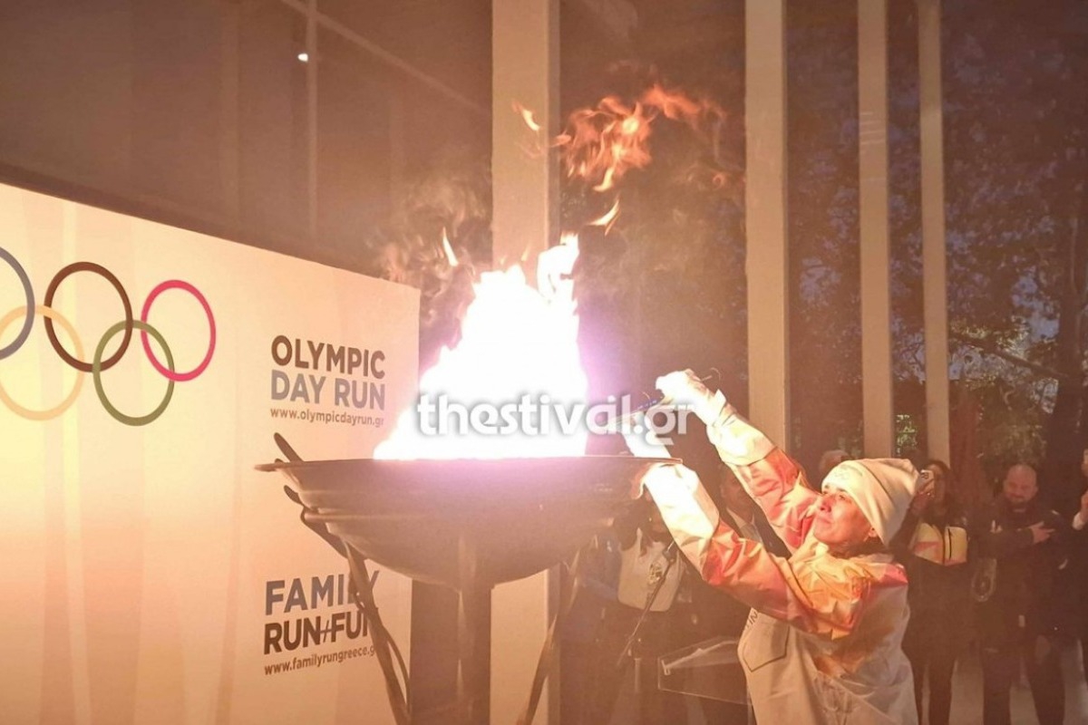Θεσσαλονίκη: Έφτασε στην πόλη η Ολυμπιακή Φλόγα – Δείτε βίντεο - Η διαδρομή που θα ακολουθήσει η Ολυμπιακή Φλόγα