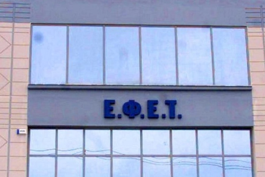 ΕΦΕΤ: Ανακαλούνται αποξηραμένες φράουλες