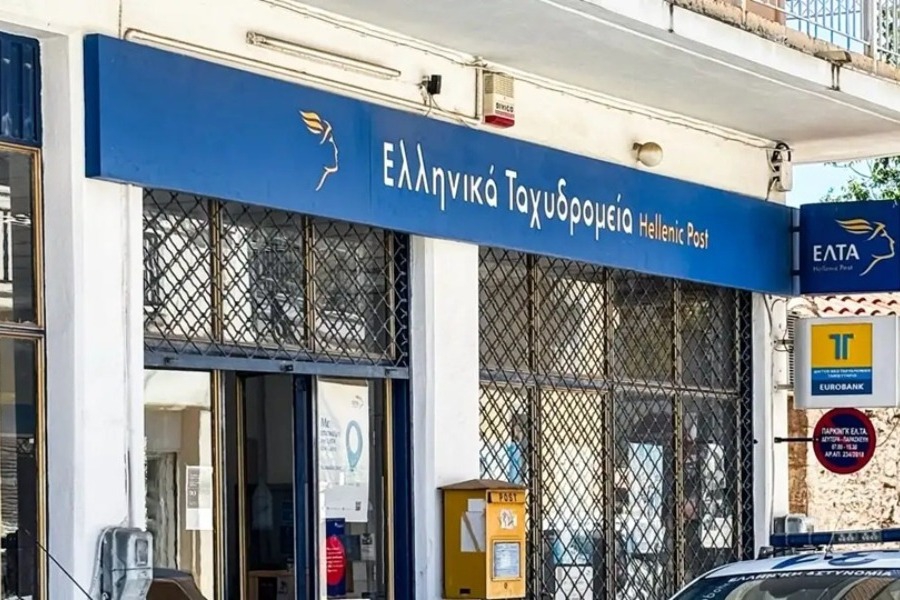 Βήμα πίσω από τα ΕΛΤΑ μετά τις αντιδράσεις – Θα μείνουν ανοικτά τα καταστήματα στην περιφέρεια