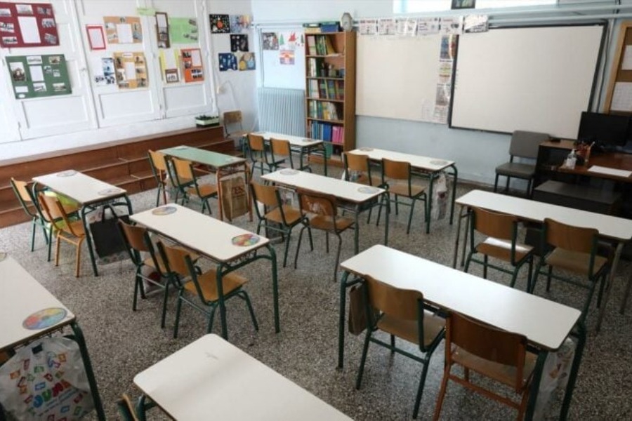 Οκτώβρης με… μπόνους αργίες: Κλειστά σχολεία – Πού δεν χτυπά το κουδούνι σήμερα