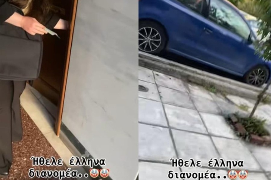 Viral: Ρατσίστρια πελάτισσα αρνήθηκε παραγγελία γιατί ο διανομέας δεν ήταν Έλληνας